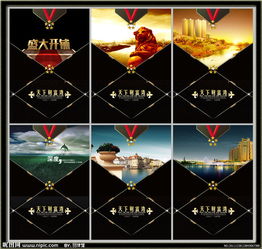 廣告設計模板代理代辦 提升品牌效率與專業度的明智選擇