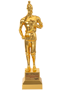 中國建筑工程魯班獎