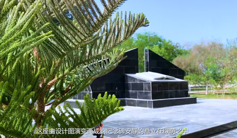 原創微紀錄片《瓜港豐碑》