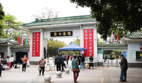 原創搬家微紀錄片《再見，前進路161號》