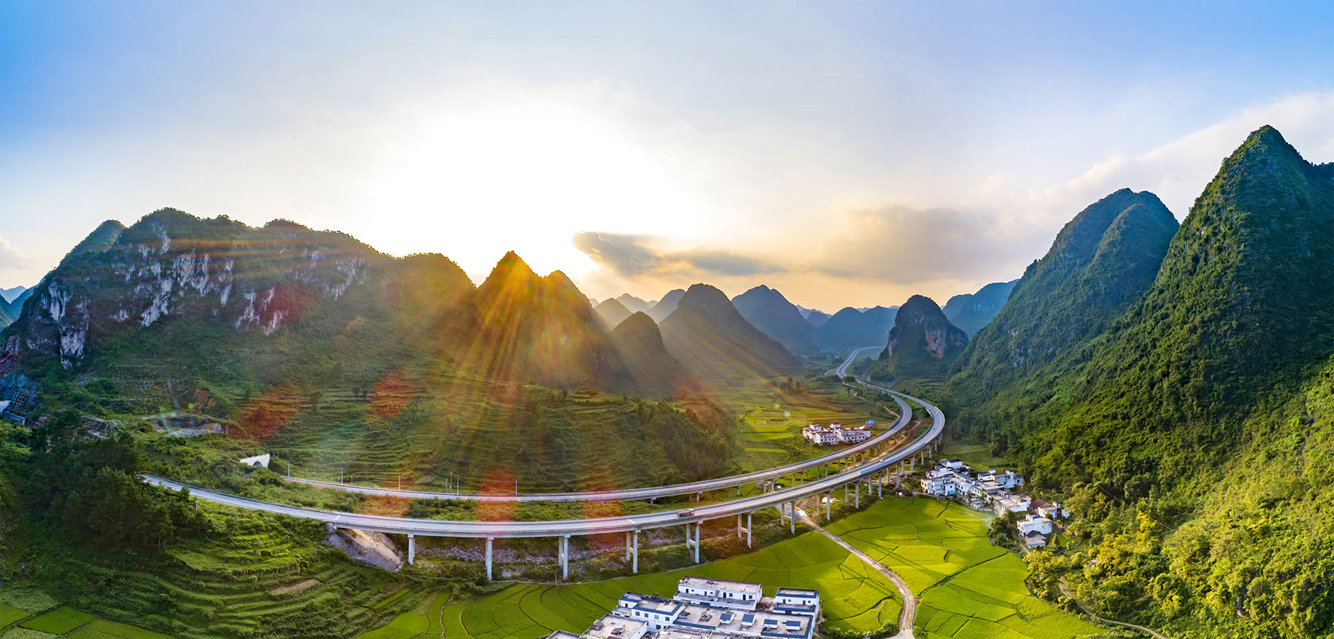 固基修道 履方致遠(yuǎn)