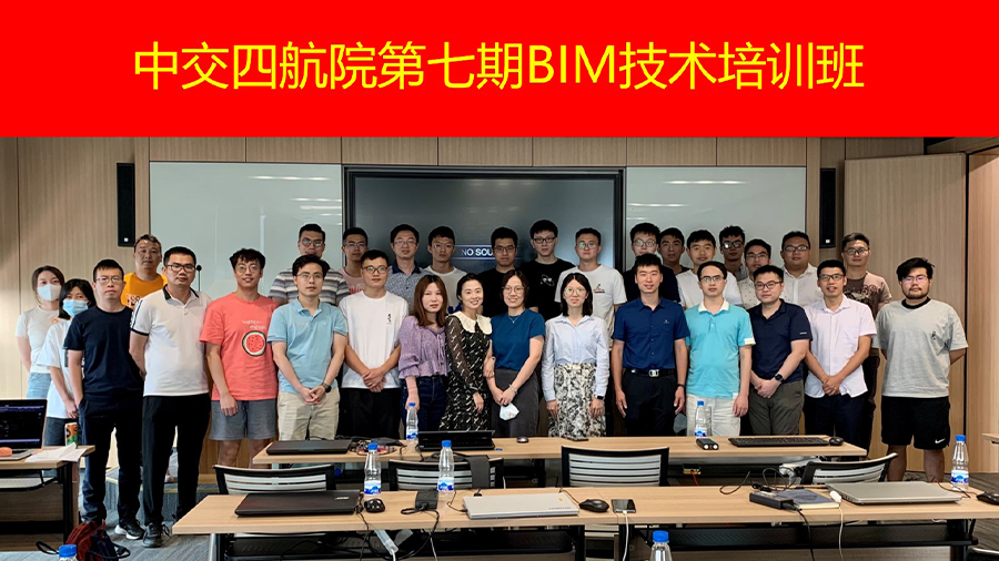 專業化數字培訓服務