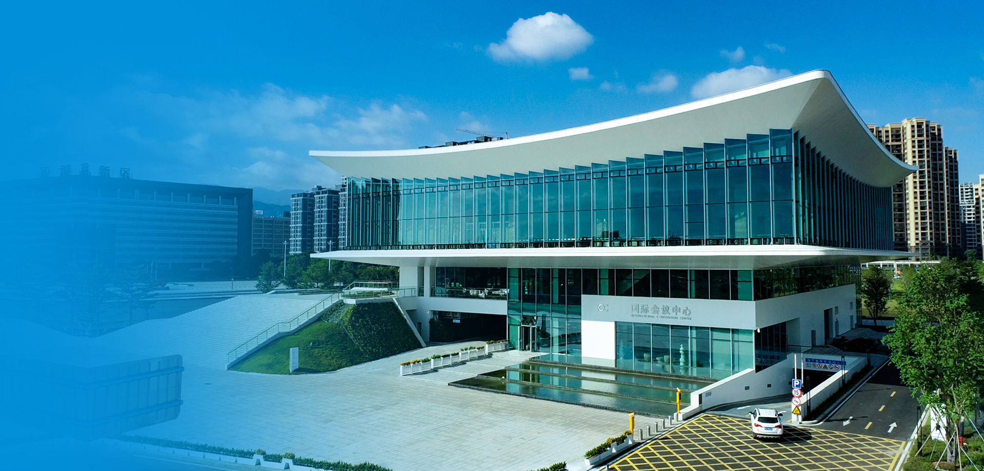 交融天下 建者無(wú)疆