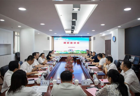 鄧磊與長沙理工大學黨委書記付宏淵會談